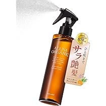 Amazon | [ 広がる髪もサラサラまとまる ] オルナ オーガニック